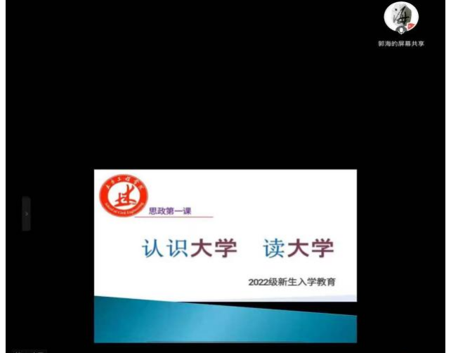 140EE3 140EE3
